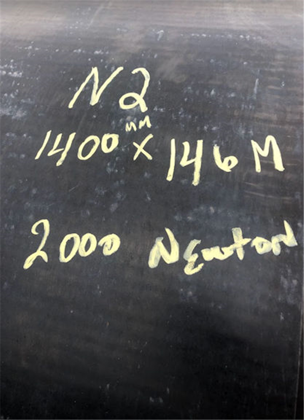 12,606.5' L Of Unused/new Fenner Dunlop Conveyor Belting, 1400mm W X 3842m L (approx. 55" W X 12,606.5' L))